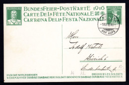 SCHWEIZ, Bundesfeierpostkarte 1916, Gestempelt - Cartas & Documentos