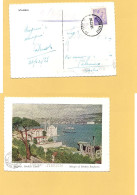 11932 Turchia 1955 30kr ISOLATO ANNULLO HOTEL HILTON - Lettres & Documents