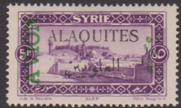 Alaouites PA  7** - Altri & Non Classificati