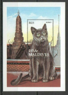 MALDIVES, Chats, Cats, Gatos, Yvert BF N° 312 ** MNH - Hauskatzen