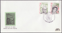 Europa CEPT 1980 Monaco FDC3 Y&T N°1224 à 1225 - Michel N°1421A à 1422A - 1980