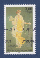 TIMBRE FRANCE SERVICE N° 118 OBLITERE - Used