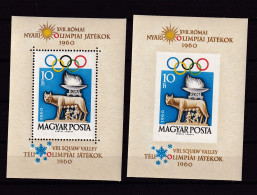 Hungary 1960 2 Sheets Perf+Imperf MNH CV 80 Euro Olympics Rome 15740 - Estate 1960: Roma