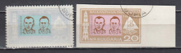 Bulgaria 1965 - Visit Of Russian Cosmonauts Beljaev And Leonov At The Stamp Exhibition BALKANFILA, Mi-Nr. 1555/56, Used - Usados