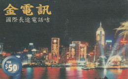 PREPAID PHONE CARD HONK KONG (CK2713 - Hongkong