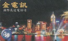 PREPAID PHONE CARD HONK KONG (CK2714 - Hongkong