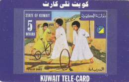 PREPAID PHONE CARD KUWAIT SPRINT (CK2503 - Koweït