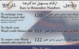 PREPAID PHONE CARD EMIRATI ARABI (CK2499 - Emirats Arabes Unis