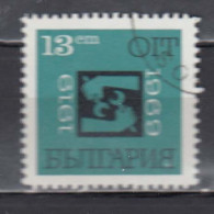 Bulgaria 1969 - 50 Years International Labor Organization (ILO), Mi-Nr. 1903, Used - Used Stamps