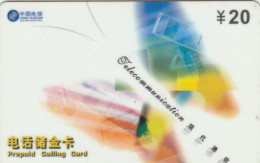 PREPAID PHONE CARD CINA (CK2416 - China