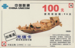 PREPAID PHONE CARD CINA (CK2411 - China