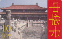 PREPAID PHONE CARD CINA (CK2412 - China