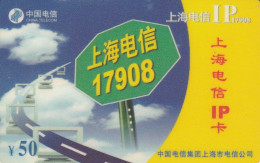 PREPAID PHONE CARD CINA (CK2401 - China