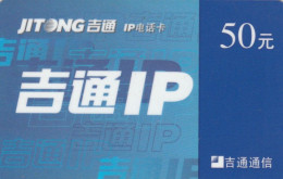 PREPAID PHONE CARD CINA (CK3512 - China