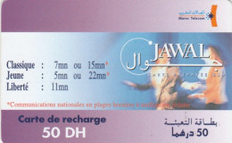 PREPAID PHONE CARD MAROCCO (CK4200 - Maroc