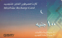 PREPAID PHONE CARD EGITTO (CK4167 - Aegypten
