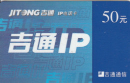 PREPAID PHONE CARD CINA (CK4125 - China