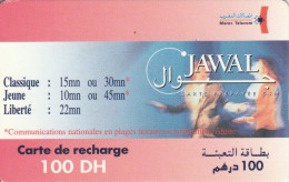 PREPAID PHONE CARD MAROCCO (CK4123 - Marokko