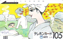 Télécarte Japon * EROTIQUE * FRONTBAR 250-017-1986 (7564) EROTIC PHONECARD JAPAN * BATHCLOTHES  FEMME SEXY LADY LINGERIE - Mode