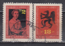 Bulgaria 1962 - 80 Years Of State Printing"Georgi Dimitrov", Mi-Nr. 1298/99, Used - Usati