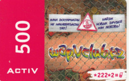 PREPAID PHONE CARD KAZAKISTAN (CK4742 - Kazachstan