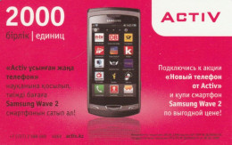 PREPAID PHONE CARD KAZAKISTAN (CK4731 - Kasachstan