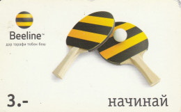 PREPAID PHONE CARD KAZAKISTAN (CK4725 - Kazajstán