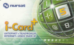 PREPAID PHONE CARD KAZAKISTAN (CK4683 - Kazajstán