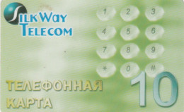 PREPAID PHONE CARD KAZAKISTAN (CK4682 - Kasachstan