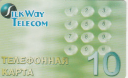 PREPAID PHONE CARD KAZAKISTAN (CK4681 - Kasachstan