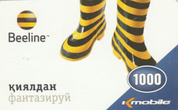 PREPAID PHONE CARD KAZAKISTAN (CK4679 - Kazajstán