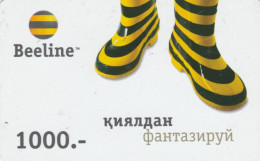 PREPAID PHONE CARD KAZAKISTAN (CK4672 - Kazajstán