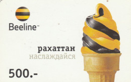 PREPAID PHONE CARD KAZAKISTAN (CK4668 - Kazajstán