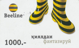 PREPAID PHONE CARD KAZAKISTAN (CK4669 - Kazakhstan