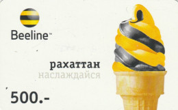 PREPAID PHONE CARD KAZAKISTAN (CK4667 - Kasachstan