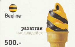 PREPAID PHONE CARD KAZAKISTAN (CK4666 - Kazakhstan