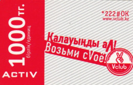 PREPAID PHONE CARD KAZAKISTAN (CK4651 - Kazajstán