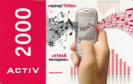 PREPAID PHONE CARD KAZAKISTAN (CK4642 - Kasachstan