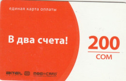 PREPAID PHONE CARD KIRGHIZISTAN (CK4585 - Kirghizistan