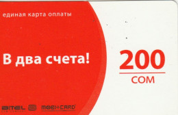 PREPAID PHONE CARD KIRGHIZISTAN (CK4577 - Kirghizistan