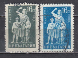 Bulgaria 1953 - Journee Internationale De La Femme, YT 748/49, Obliteres - Gebraucht