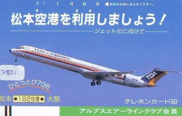 Télécarte JAPON * FRONTBAR 110-18928 * AVION (2801)  AVIATION * AIRLINE Phonecard  JAPAN AIRPLANE * FLUGZEUG - Flugzeuge