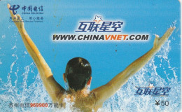 PREPAID PHONE CARD CINA (CK5413 - China