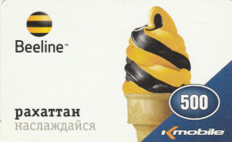 PREPAID PHONE CARD KAZAKISTAN (CK4821 - Kazakhstan