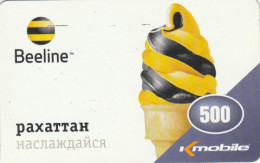 PREPAID PHONE CARD KAZAKISTAN (CK4824 - Kasachstan