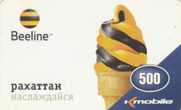 PREPAID PHONE CARD KAZAKISTAN (CK4823 - Kazakhstan