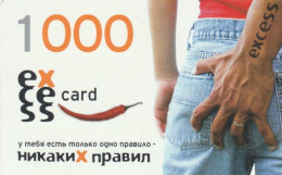 PREPAID PHONE CARD KAZAKISTAN (CK4815 - Kasachstan