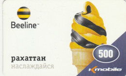 PREPAID PHONE CARD KAZAKISTAN (CK4822 - Kasachstan