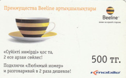 PREPAID PHONE CARD KAZAKISTAN (CK4812 - Kazajstán