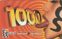 PREPAID PHONE CARD KAZAKISTAN (CK4803 - Kazachstan